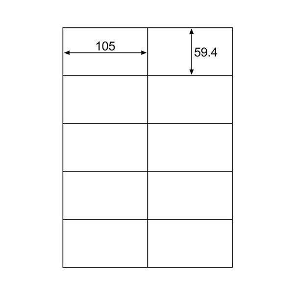 (まとめ) ヒサゴ エコノミーラベル A4 10面105×59.4mm ELM026 1冊(100シート) 【×10セット】 送料無料