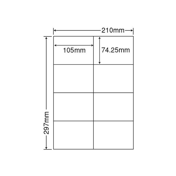 東洋印刷レーザープリンタ対応訂正用ラベル A4 8面 105×74.25mm CLT-81箱(500シート:100シート×5冊) 送料無料