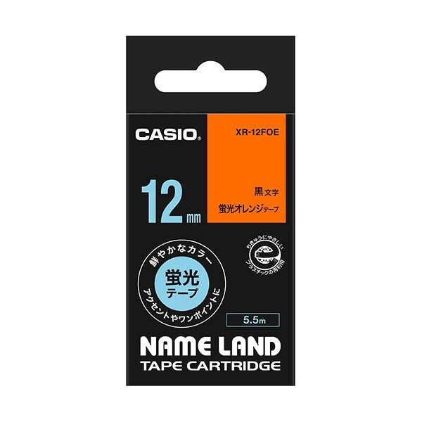 (まとめ) カシオ CASIO ネームランド NAME LAND スタンダードテープ 12mm×5.5m 蛍光オレンジ／黒文字 XR-12FOE 1個 【×10セット】 送料無料