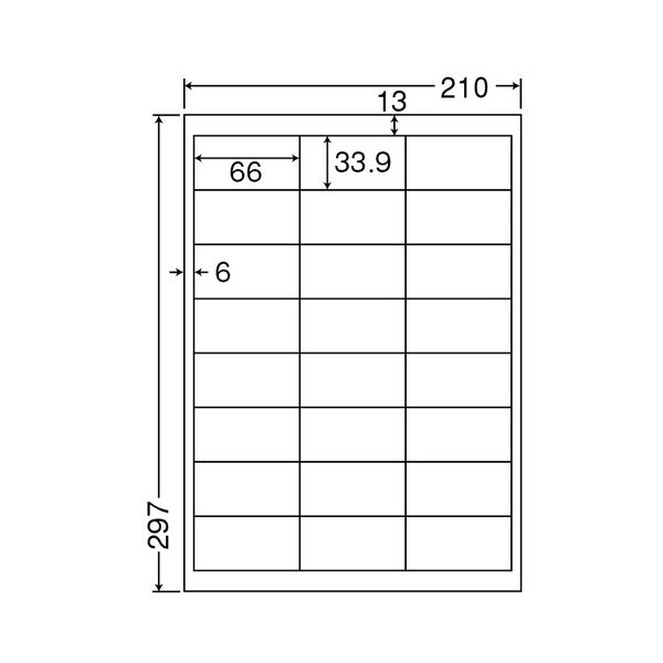 東洋印刷 ナナワード シートカットラベルマルチタイプ A4 24面 66×33.9mm 四辺余白付 LDW24UC1セット(2500シート:500シート×5箱) 送料無料