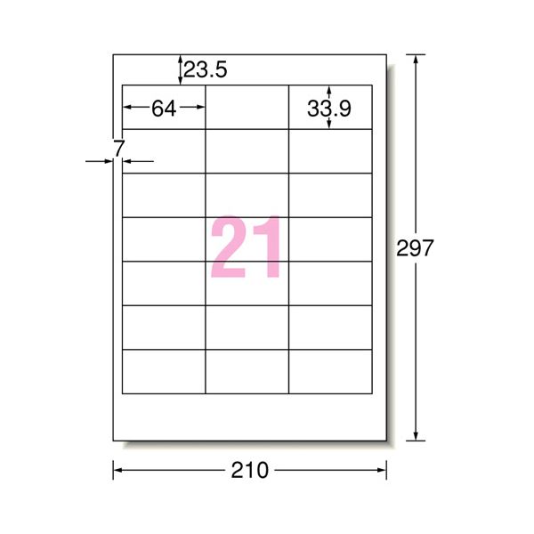 (まとめ) エーワンパソコン PC プリンタ&ワープロラベルシール[兼用] マット紙・ホワイト A4判 東芝タイプ 21面 64×33.9mm 四辺余白付28316 1冊(100シート) 【×5セット】 白 送料無料