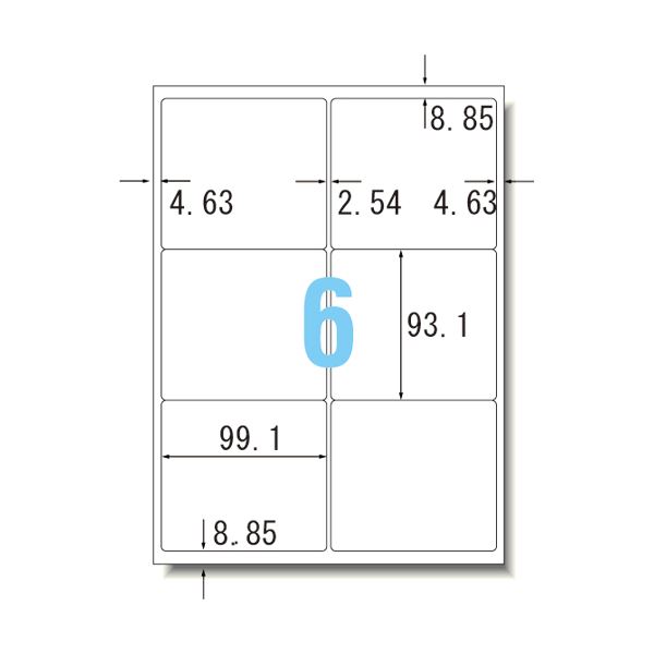 （まとめ）コクヨモノクロレーザー&モノクロコピー用 紙ラベル(スタンダードラベル) A4 6面 99.1×93.1mm LBP-7166N1冊(20シート) 【×5セット】
