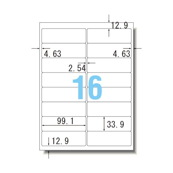 (まとめ) コクヨモノクロレーザー&モノクロコピー用 紙ラベル(スタンダードラベル) A4 16面 99.1×33.9mm LBP-7162N1冊(20シート) 【×10セット】 送料無料