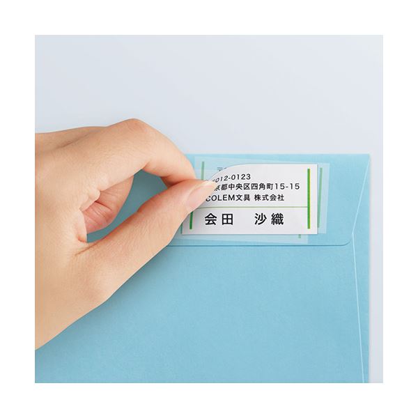 (まとめ) キレイ貼り 宛名・表示ラベルA4 10面 86.4×50.8mm ホワイト EDT-TMEX10 1冊(20シート) 【×10セット】 白 送料無料