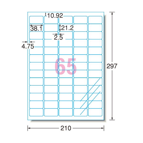 （まとめ）エーワンラベルシール[レーザープリンタ] ツヤ消しフィルム・透明 A4 65面 38.1×21.2mm 四辺余白付 角丸 294641冊(10シート) 【×3セット】 送料無料