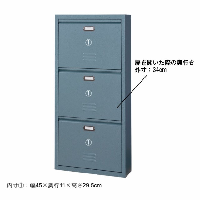 即納最安値 シューズラック3D PAY マーケット - 株式会社夢の小屋|商品ロットナンバー:418255283 グリーン 緑 送料無料の通販はau 新作豊富な