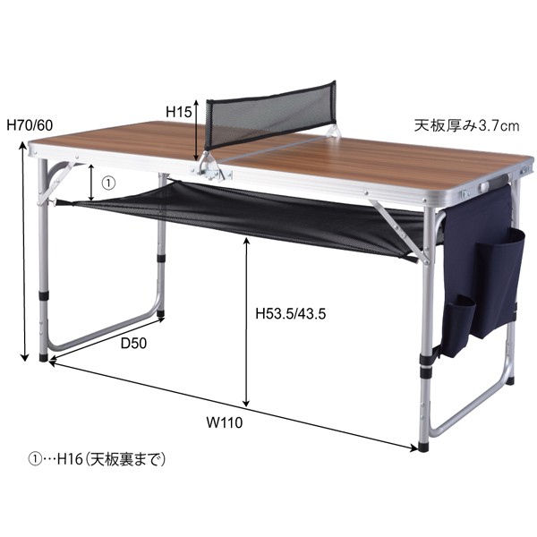 在庫お得 単品 送料無料の通販はau PAY マーケット - 株式会社夢の小屋|商品ロットナンバー:453020428 単品 ピンポンテーブル (数量1) 新作NEW