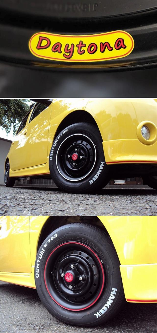 デイトナ ホイールキャップ