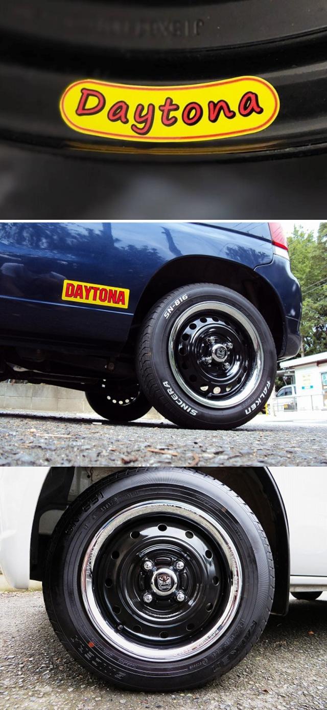 デイトナ　ホイールキャップ