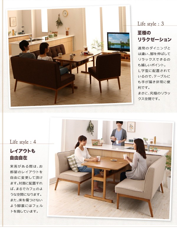 最新品在庫 ダイニングセット リビングダイニング( 机幅 :の通販はau PAY マーケット - 株式会社夢の小屋|商品ロ 3点 ダイニングテーブルセット (テーブル 机 +ソファ1脚+アームソファ1脚) 北欧風デザイン 在庫特価