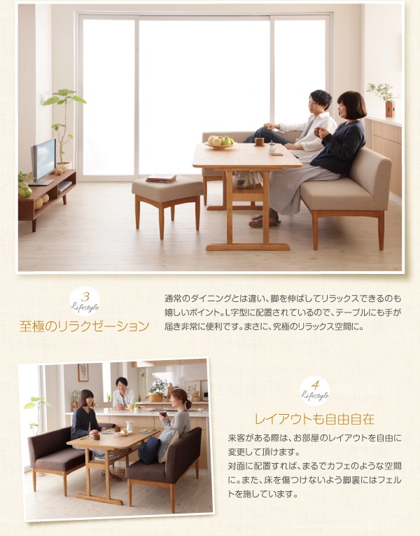 格安大得価 ダイニングセット コンパクトリビングダイニング( の通販はau PAY マーケット - 株式会社夢の小屋|商品ロ 4点 ダイニングテーブルセット (テーブル 机 +ソファ1脚+アームソファ1脚+ベンチ1脚) 2022新作