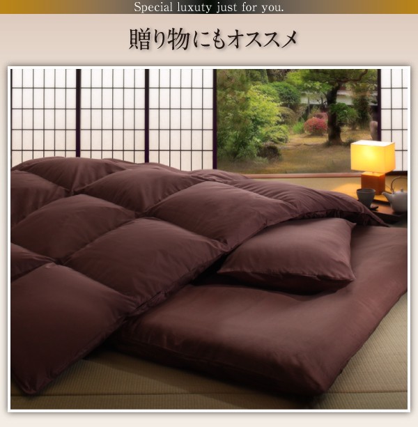 新作得価 極厚布団 寝具幅 :シングル8点セの通販はau PAY マーケット - 株式会社夢の小屋|商品 布団・布団カバーセット ポーランド産ダック90% ロイヤルゴールドラベル羽毛布団8点 プレミアム敷布団( 人気人気SALE