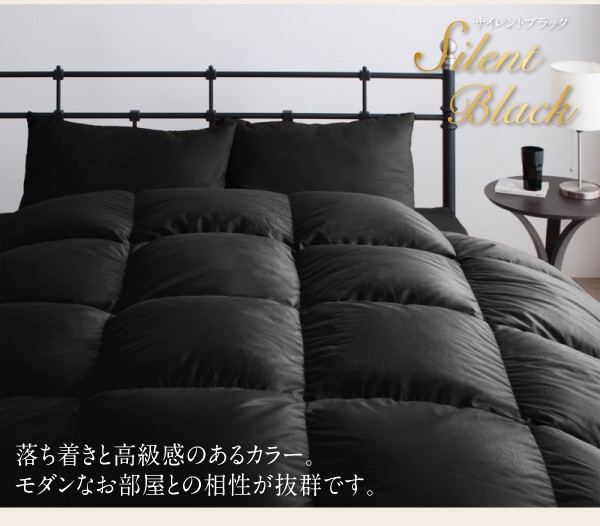 新作得価 極厚布団 寝具幅 :シングル8点セの通販はau PAY マーケット - 株式会社夢の小屋|商品 布団・布団カバーセット ポーランド産ダック90% ロイヤルゴールドラベル羽毛布団8点 プレミアム敷布団( 人気人気SALE