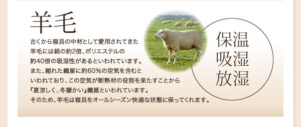 大得価2022 極厚布団 : モカブラウン 茶 )( グーの通販はau PAY マーケット - 株式会社夢の小屋|商品ロッ 布団・布団カバーセット 9色 羽毛布団 8点 プレミアム敷布団タイプ( 寝具幅 :ダブル10点セット)( 色 お買い得新品