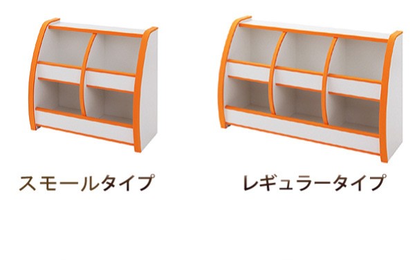 きます 子供用整理 収納高さ :60cm)( 収納奥行 :30cm)(の通販はau PAY マーケット - 株式会社夢の小屋|商品ロットナ 収納 おもちゃ箱 ソフト素材キッズ ファニチャーシリーズ おもちゃBOX( 収納幅 :65.3cm)( ション