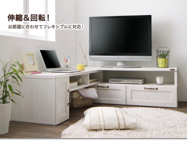 通販最新品 テレビ台 テレビボード TVボード ヴィンテージ レトロ アンティーク 調伸縮スライドボード( 収納幅 :214.5cm)( 収納高さ :38cm)( 収納奥の通販はau PAY マーケット - 株式会社夢の小屋|商品ロット マラソン限定