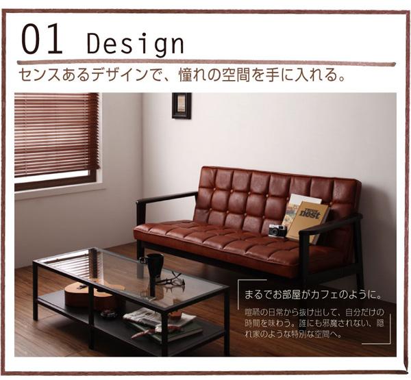 全国無料新品 木肘デザインソファ : キャメルブラウン 茶 ) 送料無料の通販はau PAY マーケット - 株式会社夢の小屋|商品ロットナンバー:265743816 木肘レトロ アンティーク ヴィンテージ ソファ( 幅 :3P)( 色 安いお得