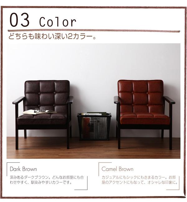 全国無料新品 木肘デザインソファ : キャメルブラウン 茶 ) 送料無料の通販はau PAY マーケット - 株式会社夢の小屋|商品ロットナンバー:265743816 木肘レトロ アンティーク ヴィンテージ ソファ( 幅 :3P)( 色 安いお得