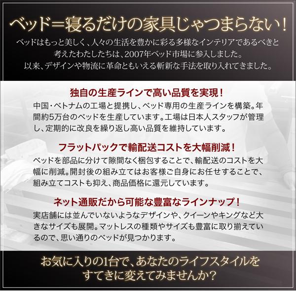 NEW ARRIVAL シングルベッド 白 オークホワイト/ホワイト プレミアムボンネルコイルマットレス付き フロアベッド コンセント付き ローベッド ロータイの通販はau PAY マーケット - 株式会社夢の小屋|商 新作登場人気