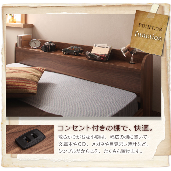 キッチンℐ セミダブルベッド コンセント付き ローベの通販はau PAY マーケット - 株式会社夢の小屋|商 白 茶 ウォルナットブラウン/ホワイト スタンダードポケットコイルマットレス付き フロアベッド りできない
