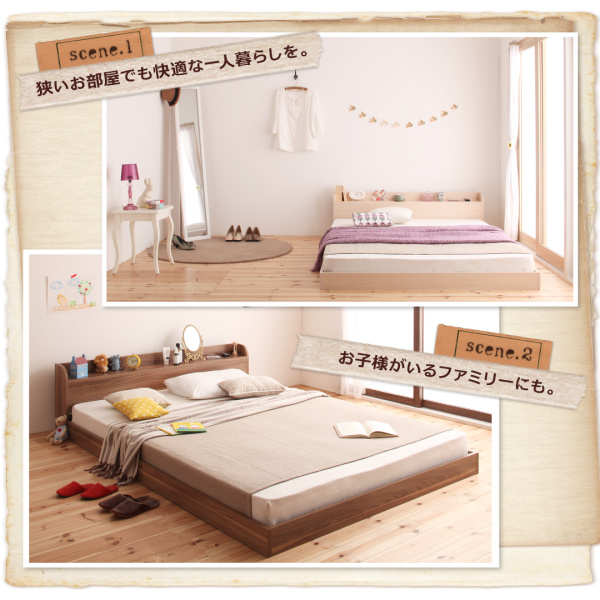 キッチンℐ セミダブルベッド コンセント付き ローベの通販はau PAY マーケット - 株式会社夢の小屋|商 白 茶 ウォルナットブラウン/ホワイト スタンダードポケットコイルマットレス付き フロアベッド りできない