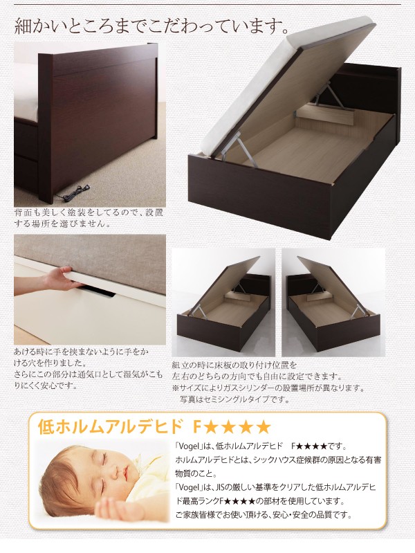 正規品人気SALE シングルベッド らくらく 整理 収納 ベッド( の通販はau PAY マーケット - 株式会社夢の小屋|商品 茶 ショート丈 短い ベッド 薄型プレミアムボンネルコイルマットレス付き セット 跳ね上げ 国産お得