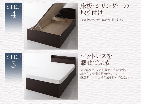正規品人気SALE シングルベッド らくらく 整理 収納 ベッド( の通販はau PAY マーケット - 株式会社夢の小屋|商品 茶 ショート丈 短い ベッド 薄型プレミアムボンネルコイルマットレス付き セット 跳ね上げ 国産お得