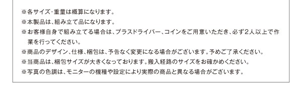 正規品人気SALE シングルベッド らくらく 整理 収納 ベッド( の通販はau PAY マーケット - 株式会社夢の小屋|商品 茶 ショート丈 短い ベッド 薄型プレミアムボンネルコイルマットレス付き セット 跳ね上げ 国産お得