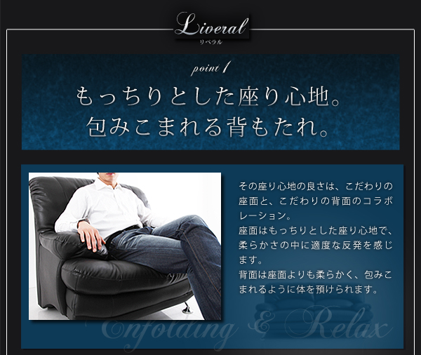 はこちらか╈ スタンダードソファ :2.5P)( 座面色 : レッド 赤 )の通販はau PAY マーケット - 株式会社夢の小屋|商品ロッ ソファ&オットマン 足置き セット ハイバック 高い背もたれ ソファ レザータイプ( 幅 ❒ように
