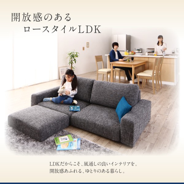 格安セール フロアソファ 低い フロアタイプ ローソファ ロータイプ ソファ&オットマン 足置き セット フロアソファ ( 幅 :2.5P)( 色 : グレー )( の通販はau PAY マーケット - 株式会社夢の小屋|商品ロット 安い新作登場
