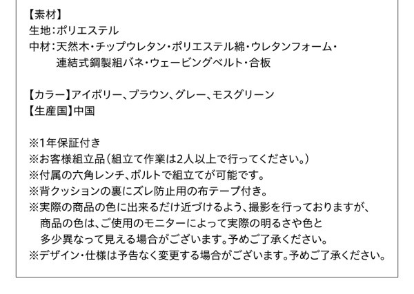 格安セール フロアソファ 低い フロアタイプ ローソファ ロータイプ ソファ&オットマン 足置き セット フロアソファ ( 幅 :2.5P)( 色 : グレー )( の通販はau PAY マーケット - 株式会社夢の小屋|商品ロット 安い新作登場