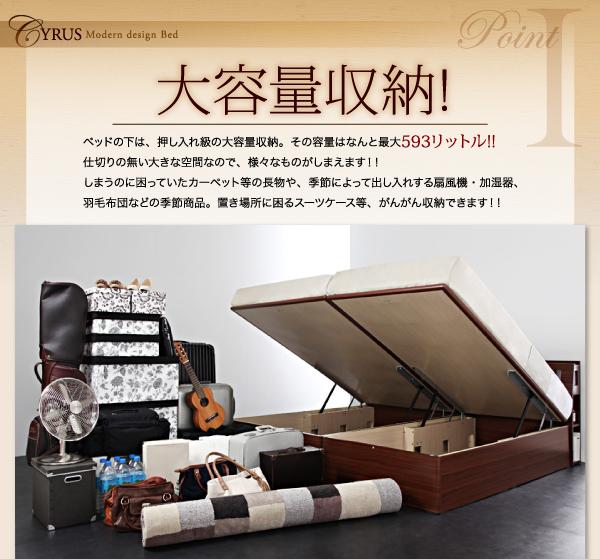 格安最新作 セミダブルベッド 茶 ウォルナットブラウン/グレー 国産カバーポケットコイルマットレス付き 収納付き コンセント付き(幅:セミダブル)(奥の通販はau PAY マーケット - 株式会社夢の小屋|商 限定品在庫