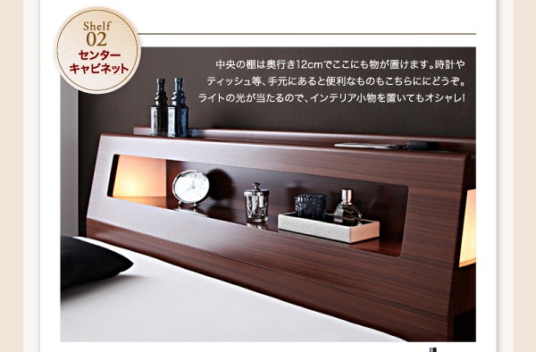 格安最新作 セミダブルベッド 茶 ウォルナットブラウン/グレー 国産カバーポケットコイルマットレス付き 収納付き コンセント付き(幅:セミダブル)(奥の通販はau PAY マーケット - 株式会社夢の小屋|商 限定品在庫