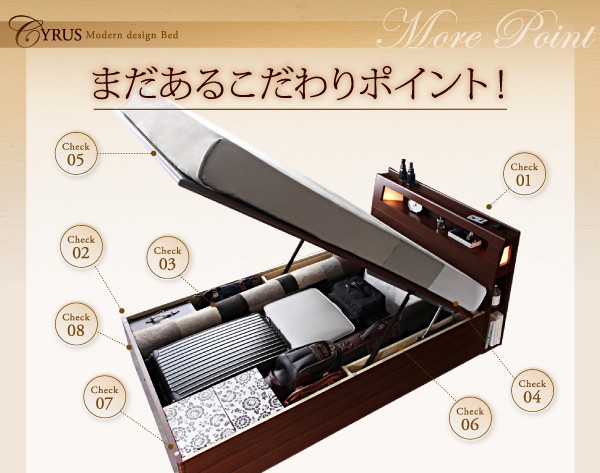 格安最新作 セミダブルベッド 茶 ウォルナットブラウン/グレー 国産カバーポケットコイルマットレス付き 収納付き コンセント付き(幅:セミダブル)(奥の通販はau PAY マーケット - 株式会社夢の小屋|商 限定品在庫