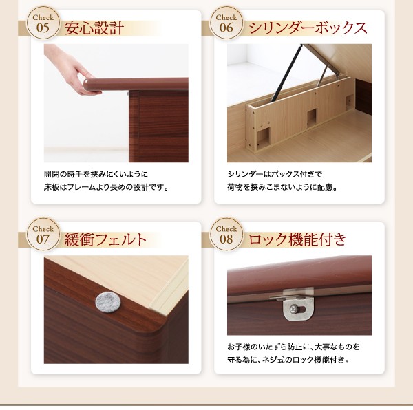 格安最新作 セミダブルベッド 茶 ウォルナットブラウン/グレー 国産カバーポケットコイルマットレス付き 収納付き コンセント付き(幅:セミダブル)(奥の通販はau PAY マーケット - 株式会社夢の小屋|商 限定品在庫