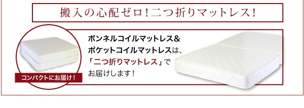 お得爆買い ダブルベッド 整理 収納付き ベッド ポケットコイルマットレス付き セット モダンライト・コンセント付き整理 収納 ベッド( 幅 :ダブル)(の通販はau PAY マーケット - 株式会社夢の小屋|商品 最新品国産