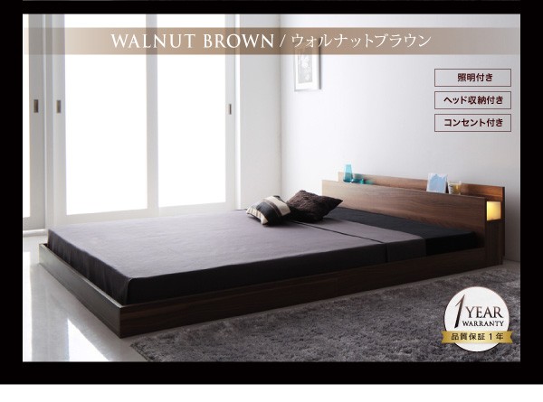 SALE正規品 セミダブルベッド 白 茶 ウォルナットブラウン/ホワイト スタンダードボンネルコイルマットレス付き フロアベッド 照明 収納付き ローベの通販はau PAY マーケット - 株式会社夢の小屋|商品 得価新作