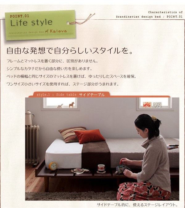 セール好評 セミダブルベッド すのこベッド(幅:セミダブルフレーム幅120)(の通販はau PAY マーケット - 株式会社夢の小屋|商品 黒 茶 ダークブラウン/ブラック プレミアムポケットコイルマットレス付き 大得価好評