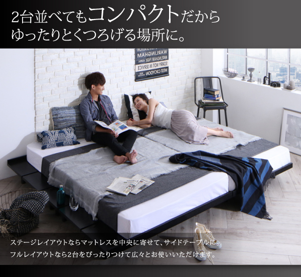 大特価好評 ダブルベッド デザインボードベッド( 幅 :ダブル フレーム幅の通販はau PAY マーケット - 株式会社夢の小屋|商品 黒 デザインベッド 国産 日本製 カバーポケットコイルマットレス付き セット 得価大特価
