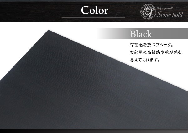 大特価好評 ダブルベッド デザインボードベッド( 幅 :ダブル フレーム幅の通販はau PAY マーケット - 株式会社夢の小屋|商品 黒 デザインベッド 国産 日本製 カバーポケットコイルマットレス付き セット 得価大特価