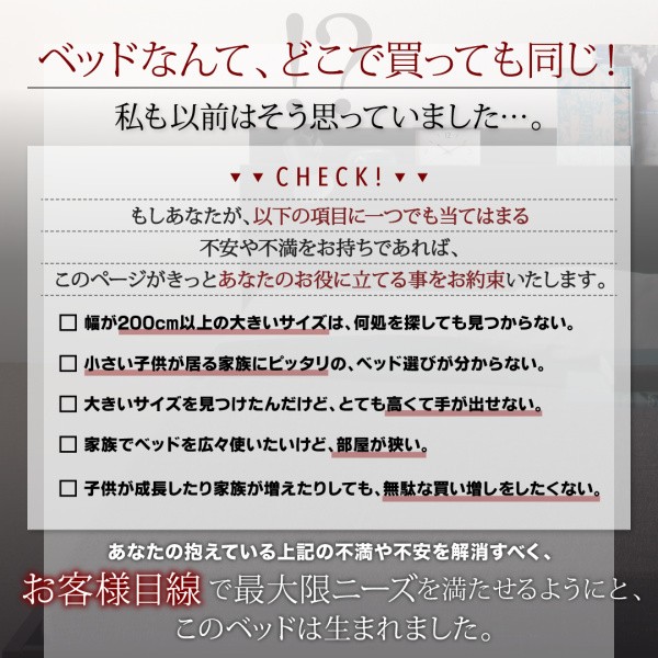 格安超歓迎 シングルベッド 分割 ローベッド ロータイプ フロの通販はau PAY マーケット - 株式会社夢の小屋|商品 白 黒 ブラック/ホワイト プレミアムポケットコイルマットレス付き フロアベッド 連結 HOT大得価