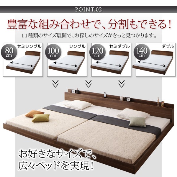 格安超歓迎 シングルベッド 分割 ローベッド ロータイプ フロの通販はau PAY マーケット - 株式会社夢の小屋|商品 白 黒 ブラック/ホワイト プレミアムポケットコイルマットレス付き フロアベッド 連結 HOT大得価