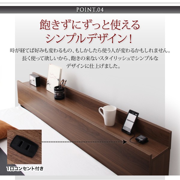 格安超歓迎 シングルベッド 分割 ローベッド ロータイプ フロの通販はau PAY マーケット - 株式会社夢の小屋|商品 白 黒 ブラック/ホワイト プレミアムポケットコイルマットレス付き フロアベッド 連結 HOT大得価