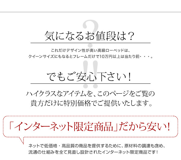 安い定番 ダブルベッド 白 茶 ウォルナットブラウン/ホワイト スタンダードボンネルコイルマットレス付き フロアベッド ローベッド ロータイプ フの通販はau PAY マーケット - 株式会社夢の小屋|商品 超激得