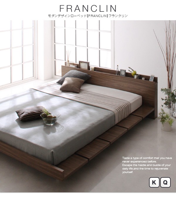 安い定番 ダブルベッド 白 茶 ウォルナットブラウン/ホワイト スタンダードボンネルコイルマットレス付き フロアベッド ローベッド ロータイプ フの通販はau PAY マーケット - 株式会社夢の小屋|商品 超激得
