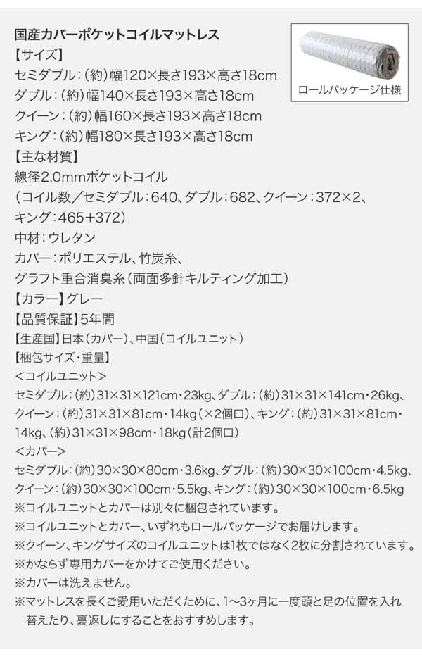 安い定番 ダブルベッド 白 茶 ウォルナットブラウン/ホワイト スタンダードボンネルコイルマットレス付き フロアベッド ローベッド ロータイプ フの通販はau PAY マーケット - 株式会社夢の小屋|商品 超激得