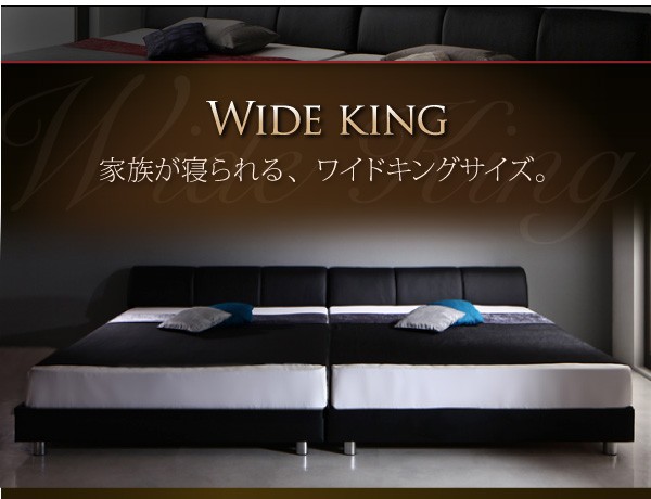 限定SALE人気 クイーンサイズベッド モダンデザインレザーベッド( 幅 :クイーの通販はau PAY マーケット - 株式会社夢の小屋|商品 黒 連結ベッド 国産 日本製 カバーポケットコイルマットレス付き セット 特価正規品
