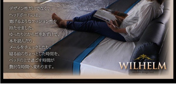 限定SALE人気 クイーンサイズベッド モダンデザインレザーベッド( 幅 :クイーの通販はau PAY マーケット - 株式会社夢の小屋|商品 黒 連結ベッド 国産 日本製 カバーポケットコイルマットレス付き セット 特価正規品
