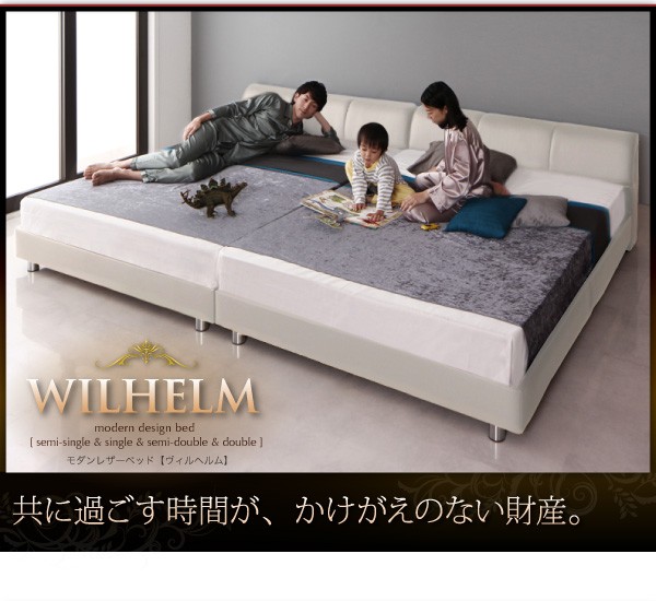 限定SALE人気 クイーンサイズベッド モダンデザインレザーベッド( 幅 :クイーの通販はau PAY マーケット - 株式会社夢の小屋|商品 黒 連結ベッド 国産 日本製 カバーポケットコイルマットレス付き セット 特価正規品