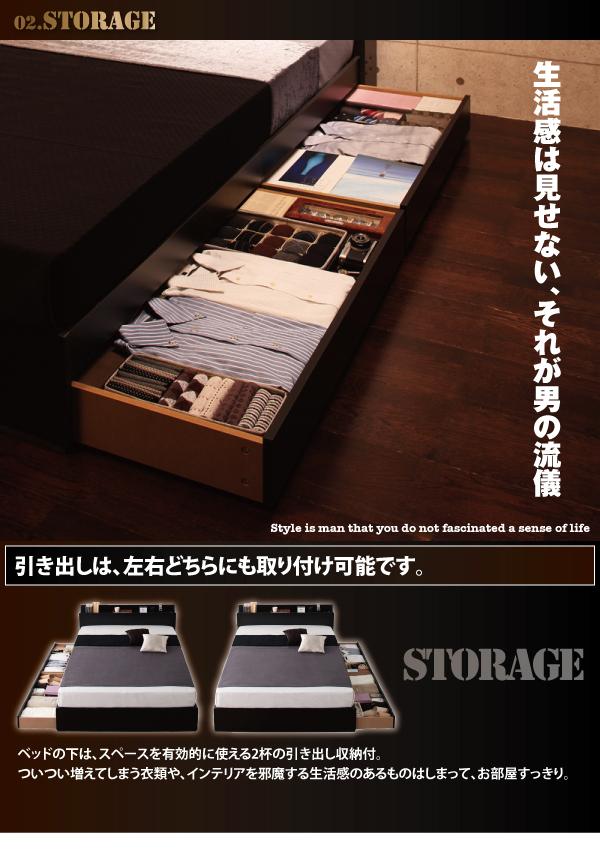 こだわりのⓎ シングルベッド 棚・コンセント付き整理 収納 ベッド( 幅 :の通販はau PAY マーケット - 株式会社夢の小屋|商品 白 黒 整理 収納付き ベッド プレミアムボンネルコイルマットレス付き セット シリーズ